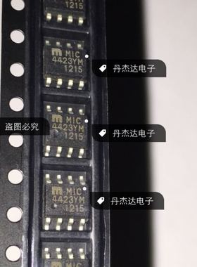 一级 MIC4423YM MIC4423 SOP8  下  MICREL 进口原装