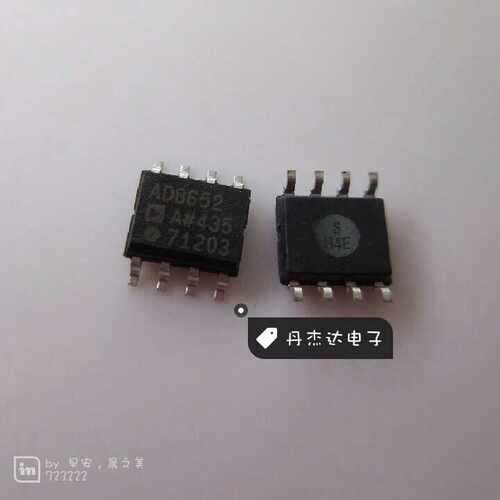 一级 AD8652ARZ SOP-8/3.90MM 放大器IC AD8652AR AD8652