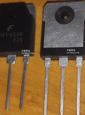 全新 IRFP450B 500V14A 场效应 TO3P封装 NPN三极管