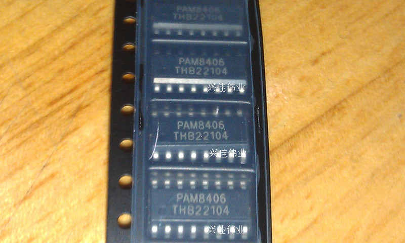 全新 PAM8406 PAM8406DR 音频放大器 立体声音频功放IC 原装正品