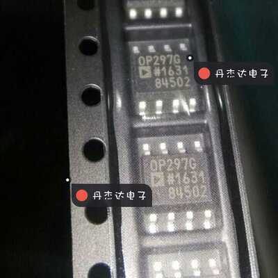一级 OP297  OP297G  OP297GS  OP297GSZ SOP8 双运算放大器