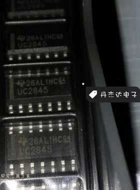 一级 TL2845B UC2845BD UC2845AD SOP14振荡芯片