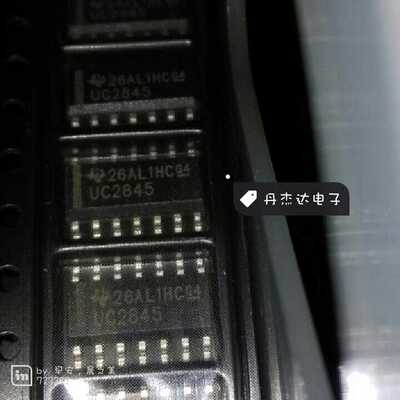 一级 TL2845B UC2845BD UC2845AD SOP14振荡芯片