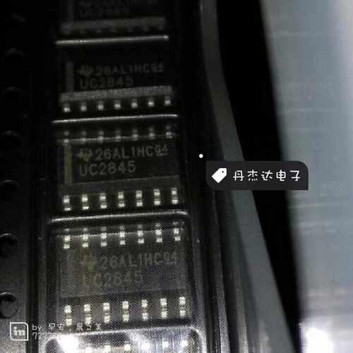 一级 TL2845B UC2845BD UC2845AD SOP14振荡芯片