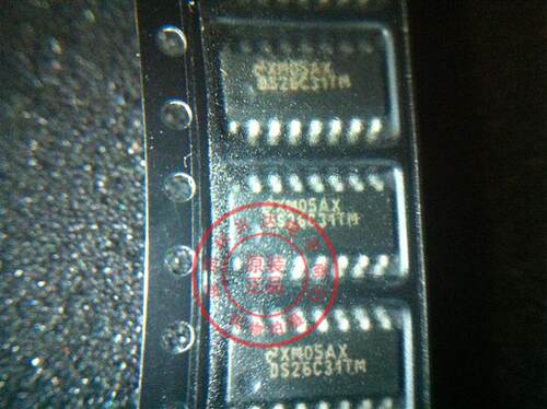DS26C31  DS26C31TM  DS26C31TMX 只做原装正品 诚信经营