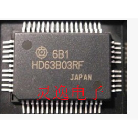 全新原装HD63B03RF HITACHI日立厂家 QFP封装 质量保证 拍前询价