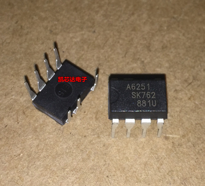 全新原装 A6251 STR-A6251M 液晶电源管理芯片 DIP7封装 现货直拍