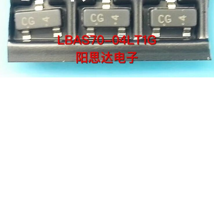全新原装LRC LBAS70-04LT1G SOT-23 现货 一盘3000=195元现货优势
