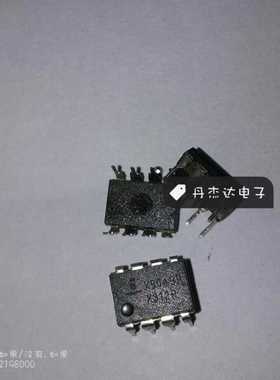 一级 直插IC X5043PZ X5043P CPU监控芯片DIP-8封装