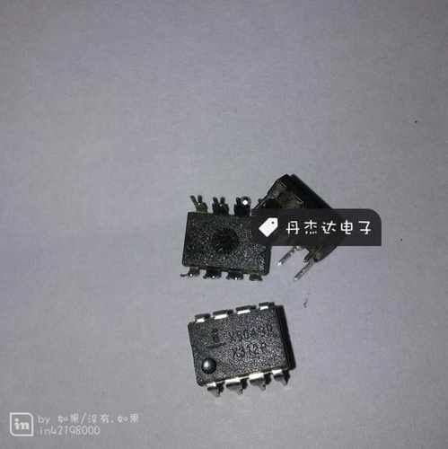 一级 直插IC X5043PZ X5043P CPU监控芯片DIP-8封装