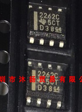 全新原装正品 TLC2262CDR 印2262C SOP8 贴片 集成电路 盗图必究