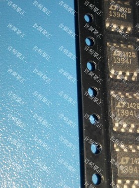 LT1394IS8 1394I 低功耗单电源比较器 全新原装