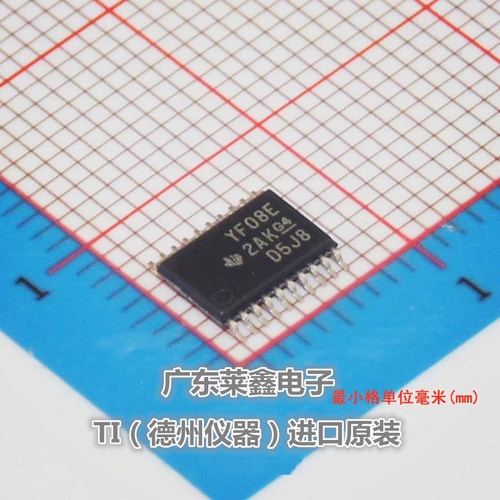 全新原装正品 TXS0108EPWR 印YF08E TSSOP20 转换器 集成电路芯片