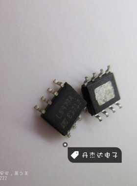 一级 L5973AD L5973A  降压 可调式2.5A 开关稳压器