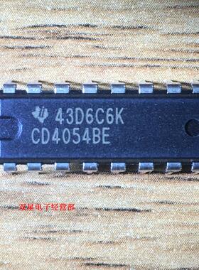 全新原装正品 CD4054BE CD4054 4054 DIP16 直插16脚 集成芯片