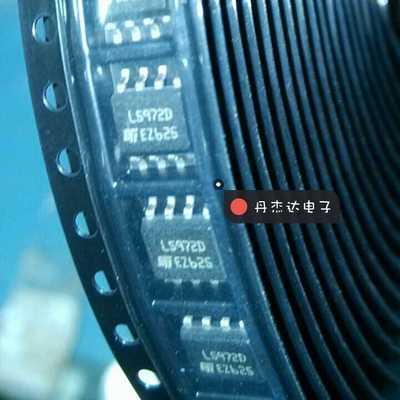 一级 L5972 L5972D L5972D013TR SOP8 降压稳压器 进口原装