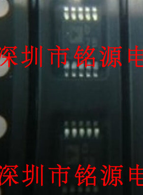 全新原装正品 AD5322ARMZ AD5322 贴片 集成电路芯片