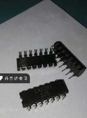一级 LA1201  电视机配件  功放芯片 放大芯片 进口原装