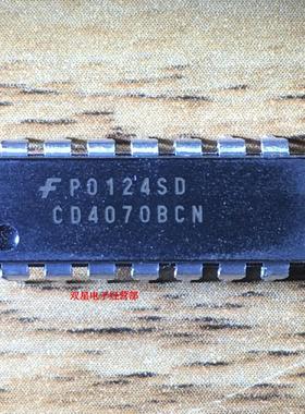 全新原装正品 CD4070BCN CD4070 4070 DIP14 直插14脚 集成电路IC