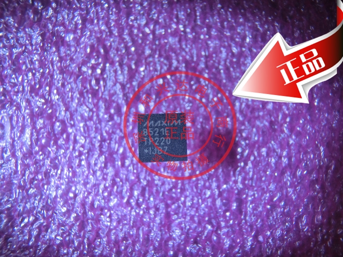 MAX8521  MAX8521ETP  QFN 全新进口原装 价格请咨询
