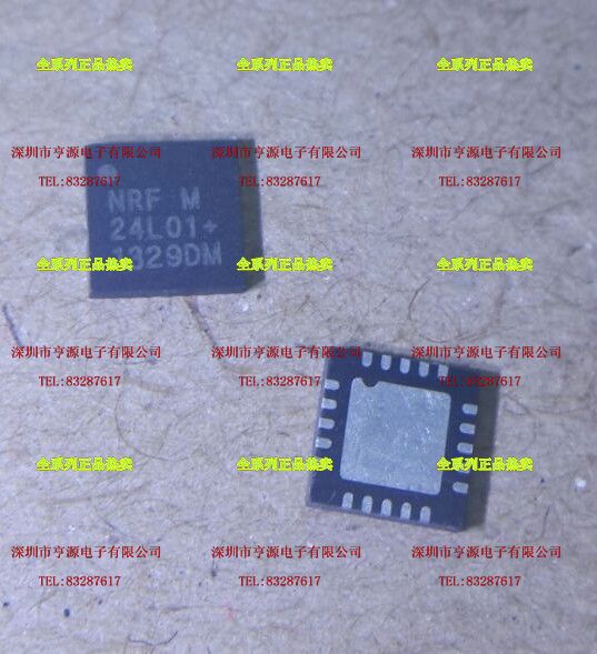 NRF24L01 NRF24L01+ 24L01+ QFN20 射频芯片进口芯片  原装包好用