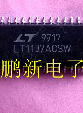 LT1137  LT1137ACSW  LT1137CSW  LT1137CS现货  可直接拍