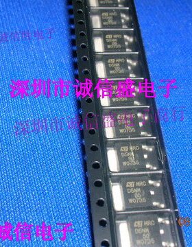 场效应管STD5NM50 D5NM50 500V5A STD5NM50T4进口全新芯片配件
