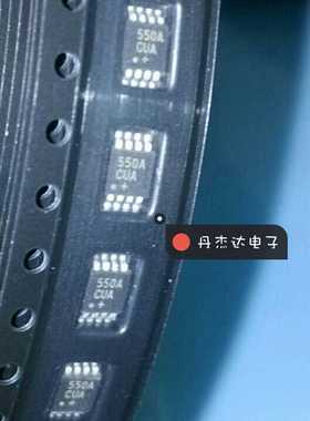 一级 550ACUA MAX550ACUA【MSOP-8】   进口原装 专业配单