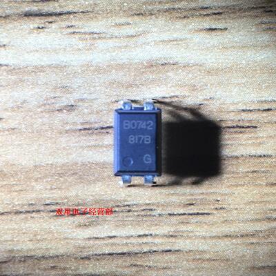 全新原装正品 BPC817B 817B 817 DIP4 直插4脚 光电耦合器