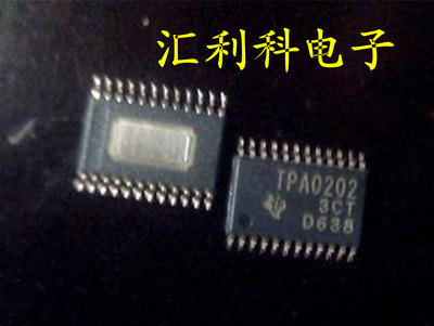 （直拍）全新原装正品：TPA0212PWPR TPA0212一个起售！