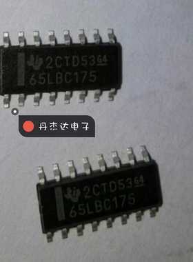 一级 SN65LBC175DR 65LBC175  SOP16  下 进口原装 专业配单