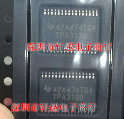 全新进口德I立体声放大器芯片TPA3130D2DAPR TPA3130 HTSSOP32