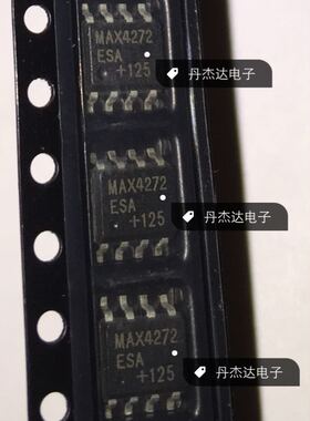 一级 MAX4272ESA MAX4272CSA 热交换控制器   SOP8封装