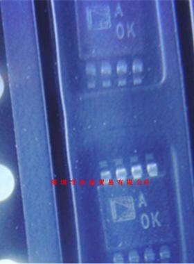 全新原装正品 AD8616ARM 丝印AOK MSOP8 贴片 一个起拍 盗图必究