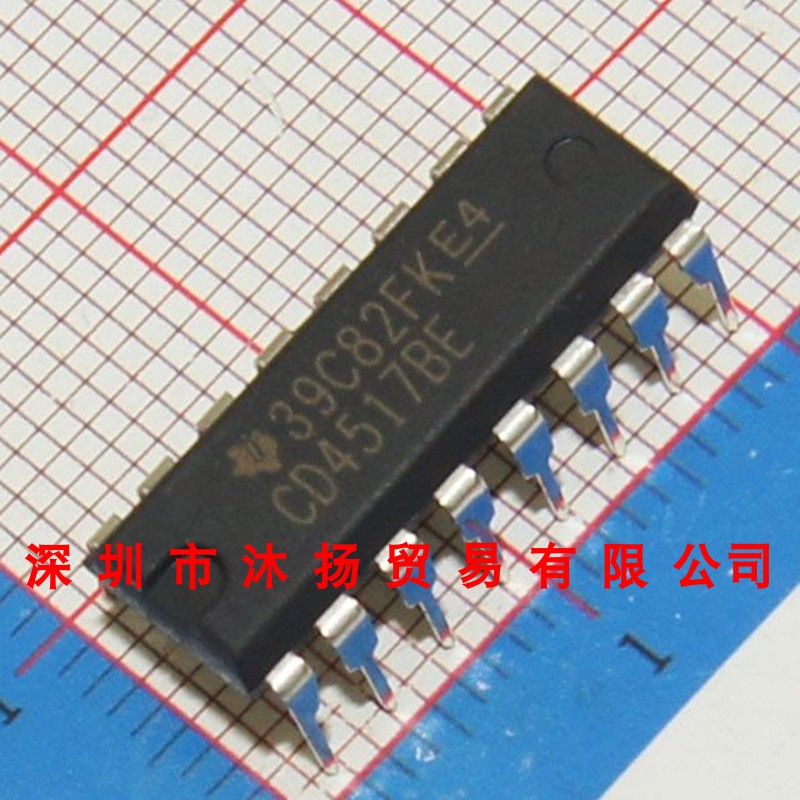 全新原装正品 CD4517BE DIP16 直插 集成电路 盗图必究