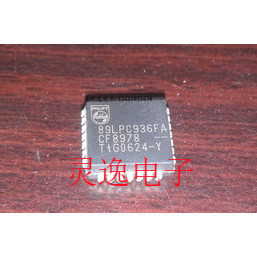 全新原装89LPC936FA P89LPC936FA PLCC-28 质量保证 可直拍