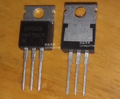 N沟道场效应管 IRF644N 14A/250V/0.24欧/150W TO-220封装