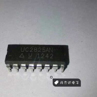 一级 UC2825AN UC2825BN UC2825N  承接工厂订单 进口原装