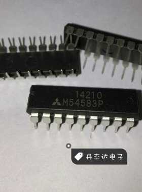 一级 M54583P MIT 直插DIP18脚 M54583P  进口原装 专业配单
