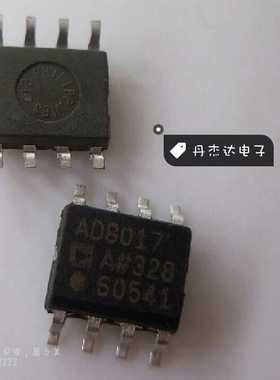 一级 AD8017ARZ AD8017AR AD8017 放大器芯片 SOIC-8