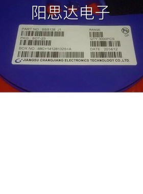 BSS138丝印J1贴片三极管SOT-23一盘3000=129元现货优势