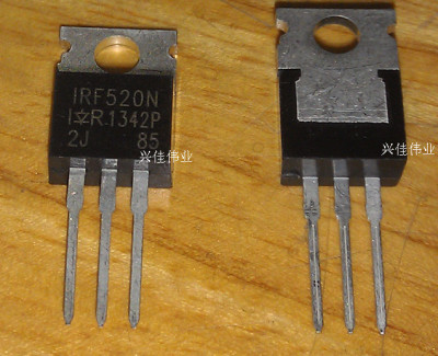 进口大功率场效应管 IRF520NPBF IRF520N TO220封装