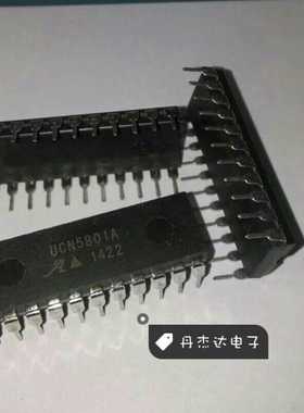一级 UCN5801A   【直插DIP22】  进口原装 专业配单