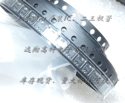 TPS61040DBVR，TI  SOT23-5全新原装现货，可开增值票，量大价优