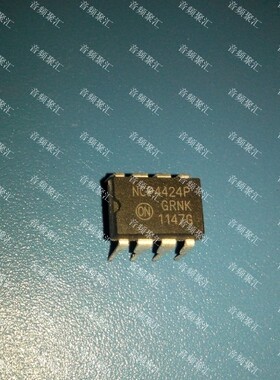 NCP4424P ON厂家 4A 驱动 全新原装