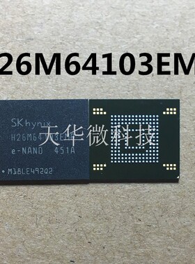 H26M64103EMR 海力士 现代 SKhynix EMMC字库 BGA 64GB 全新原装