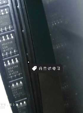 原装 MAX749CSA+T  MAX749CSA MAX749  显示驱动器和控制器