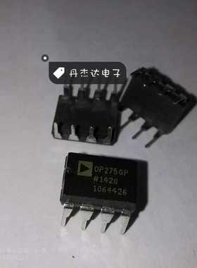一级 OP275GPZ OP275GP OP275G OP275发烧双运放直插