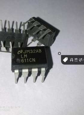 一级 直插 LM611CN DIP-8封装 LM611 进口原装 专业配单