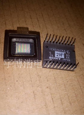 全新原装正品 ICX026CKA-6 DIP20 一个起拍